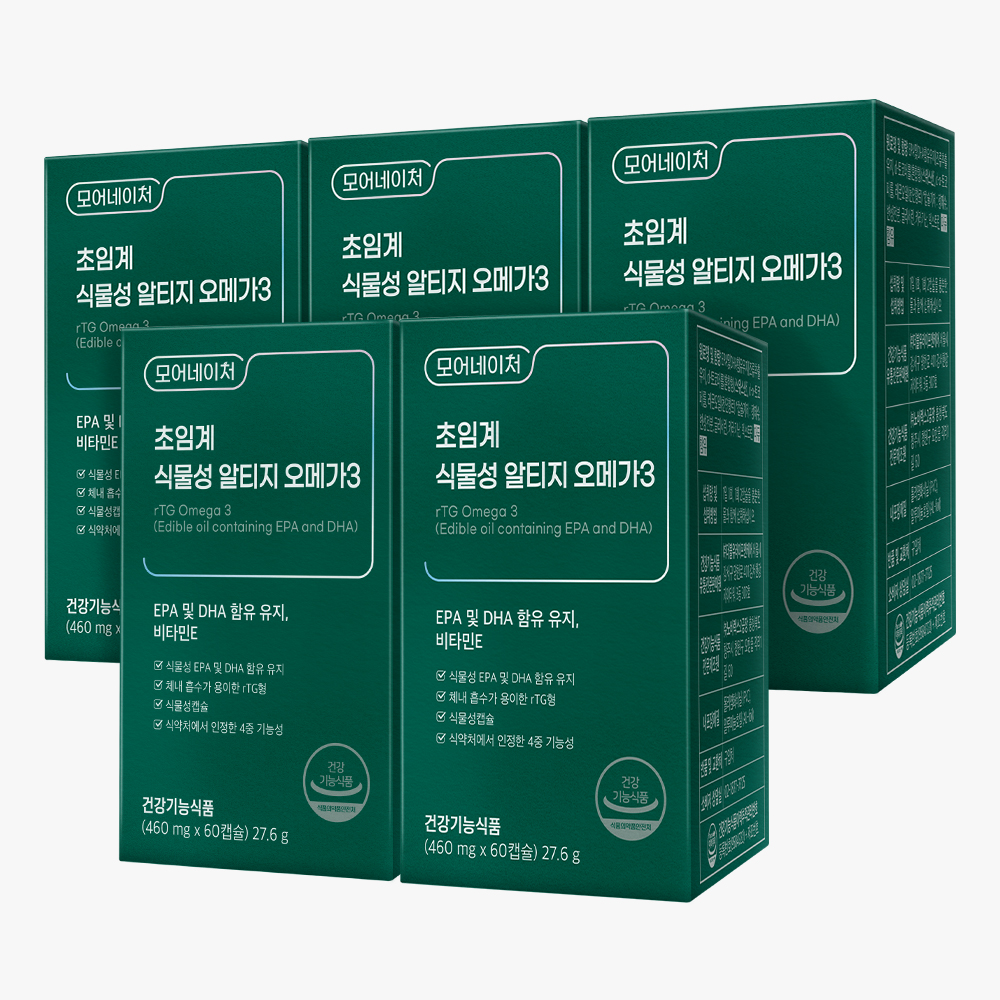 모어네이처 초임계 식물성 알티지 오메가3 rTG EPA DHA 임산부 60캡슐, 5개