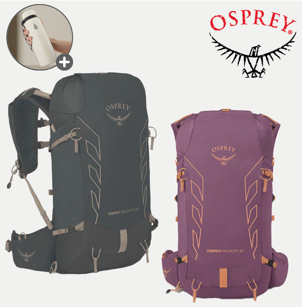 오스프리 템페스트 벨로시티 20L 여성 등산 배낭 가방