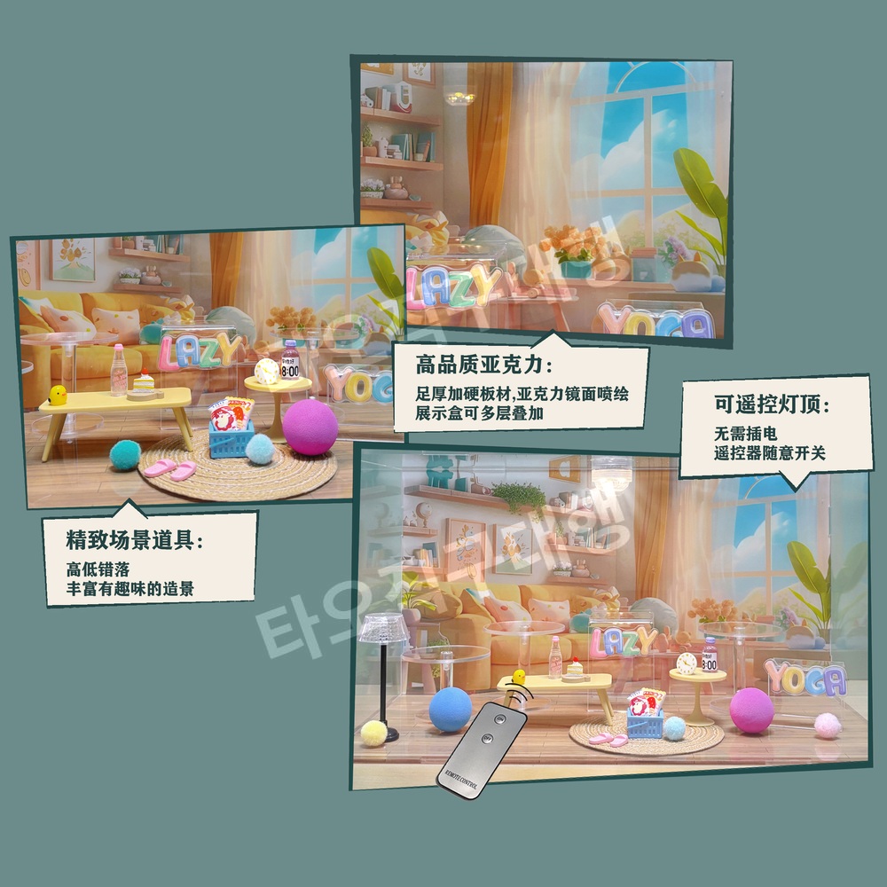 라부부진열장 장식장 투명 수납함 쇼케이스 보관함 디스플레이 피규어 진열대 보관 - 상세 이미지 4