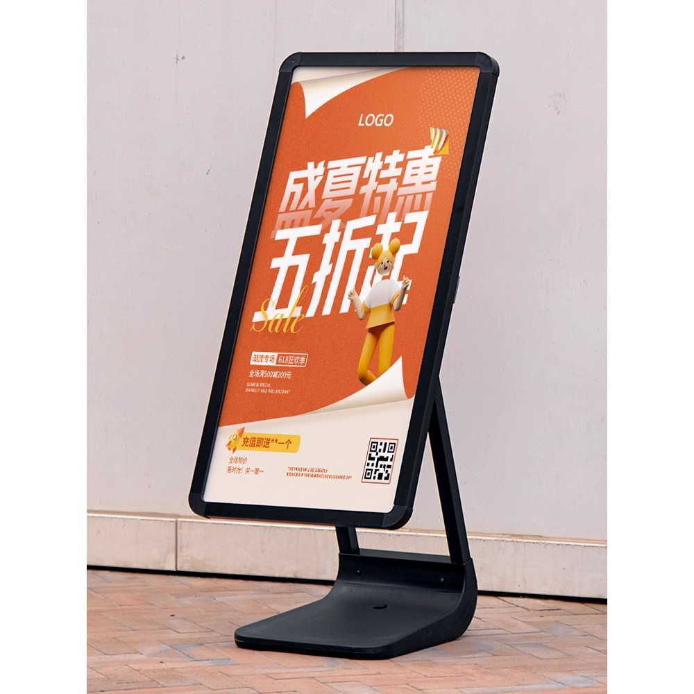 식당 배너 야외 옥외 디스플레이 스탠드 메뉴 광고판 60x90 - 상세 이미지 5