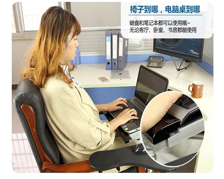 의자키보드거치대 다기능 작업실 패드 선반 트레이 그레이 45CM 키보드 패드 - 상세 이미지 5