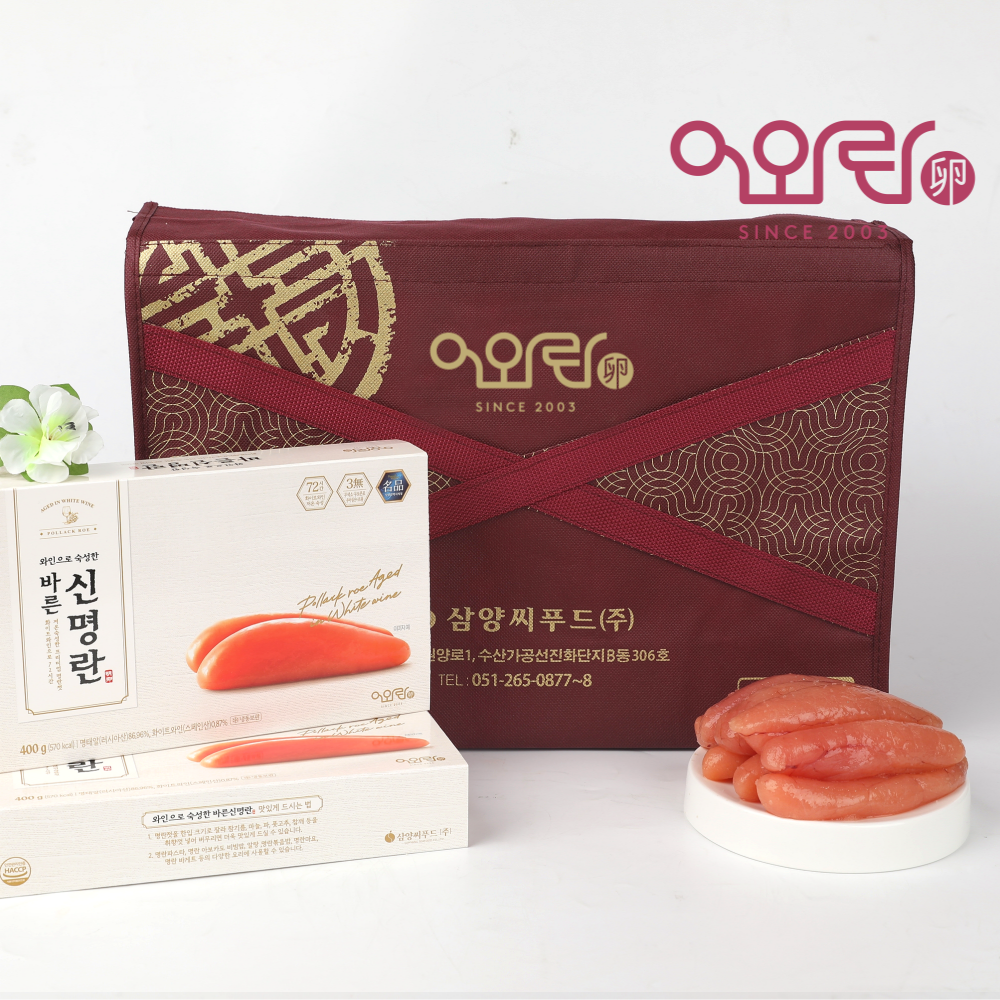 [선물포장 포함] 저염 명란젓 아질산나트륨무첨가 백명란 와인숙성 정란 젓갈 바른신명란 400g, 2개 - 상품 이미지