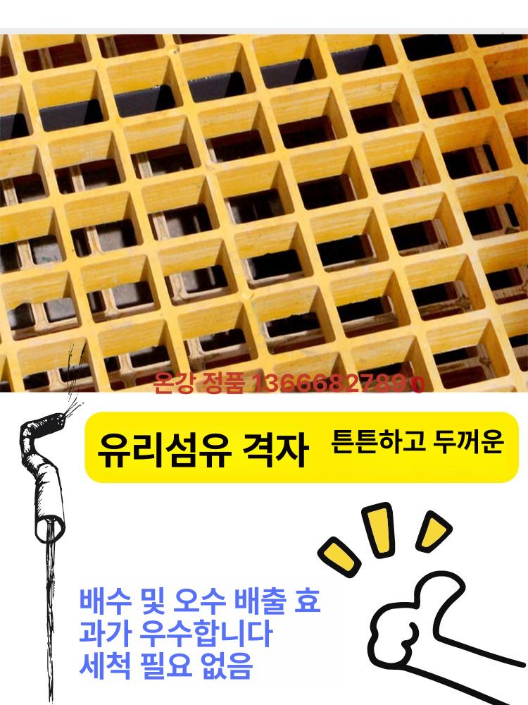 공작기계 CNC 발판 페달 누유 고정 공작 선반 풋페달 미끄럼방지 이미지 6