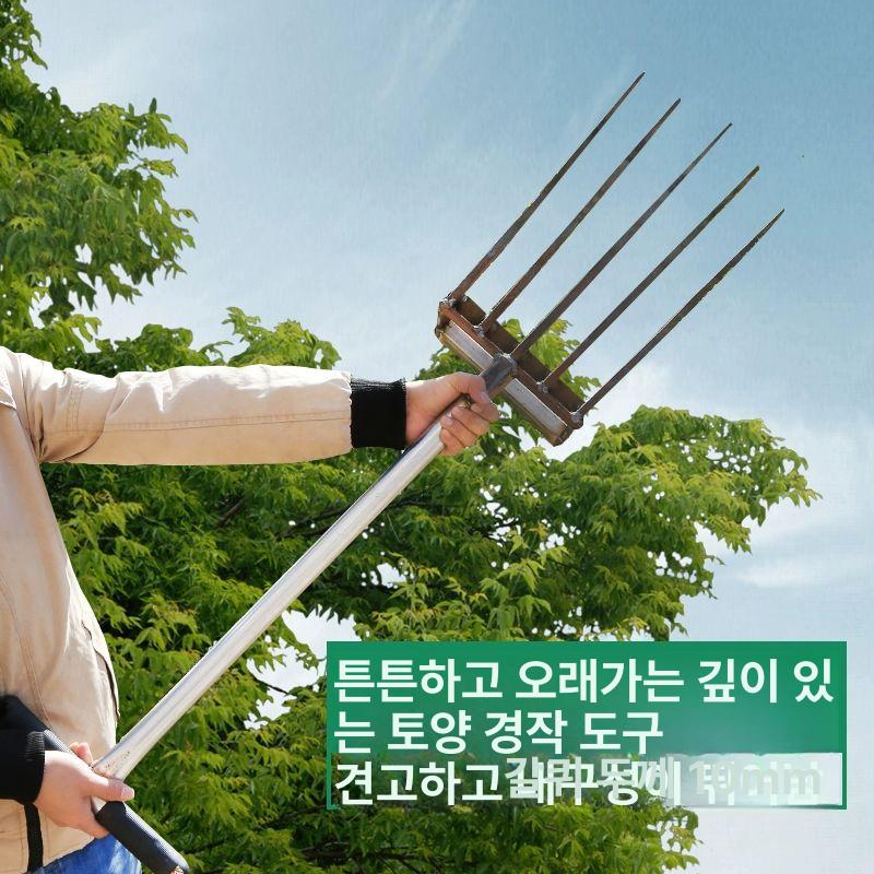 파종 수확 삽 농업용 괭이 삼지창 땅파기 도라지창 중형 단조 5갈래 스틸 포크 넓은엣지 - 상세 이미지 5