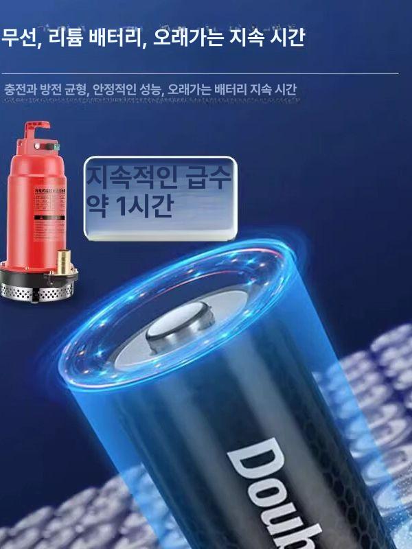 전동 수중 모터 물펌프 가뭄 보일러 농업용 빌지 텃밭 리튬 계양 휴대용 3단 조절 70분-본체 12V - 상세 이미지 4