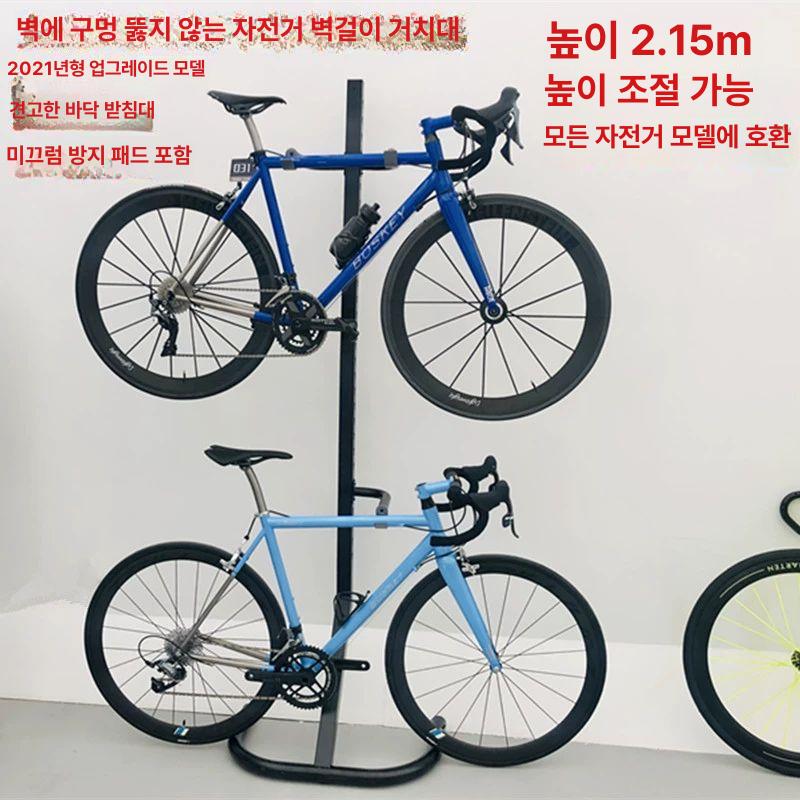 자전거 보관대 실내 보관 주차 벽걸이 세로 더블랙 2개의 유닛이 있는 I자형 받침대 - 상세 이미지 2