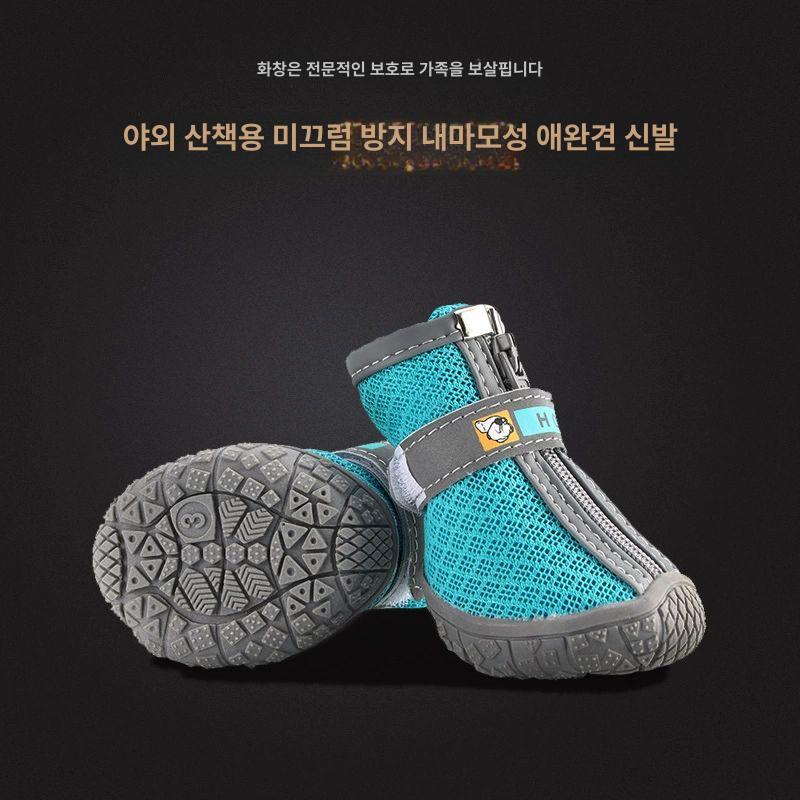 방수 여름 강아지 쿨패드 반려견 긁힘방지 중형견 애견 업그레이드 방수 사이즈 4 권장 4.3CM 10.0kg - 상세 이미지 2