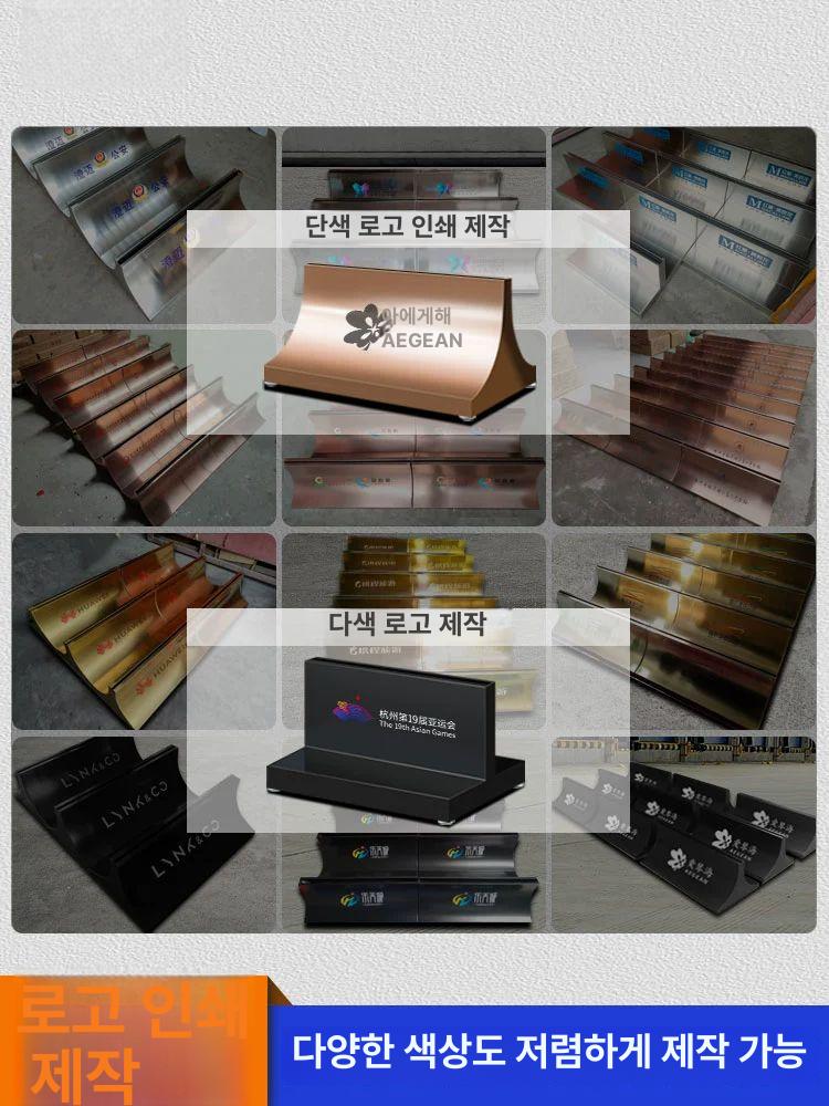 호텔 로비 입간판 광고판 홍보 안내 거치대 철제 일식집 메뉴판 매장 대형 5A 60사이즈 A - 상세 이미지 5
