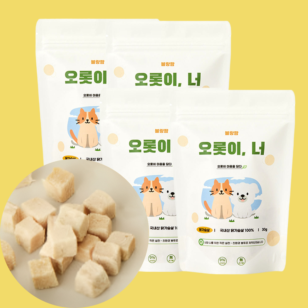 오롯이너 고양이 강아지 동결건조 간식 트릿 닭가슴살, 30g, 4개 - 상품 이미지
