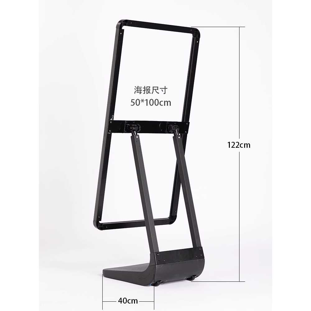 식당 배너 야외 옥외 디스플레이 스탠드 메뉴 광고판 60x90 이미지 6