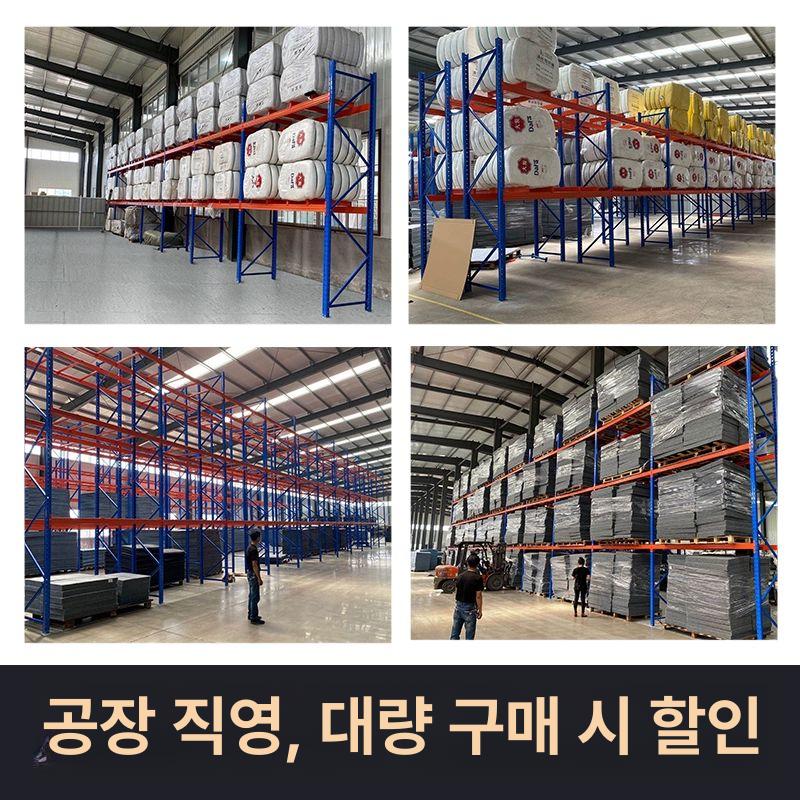 조립식 창고랙 무볼트 스피드랙 창고 세탁기 중량랙 경량 핑크레드 경량 100x40x200 층 150kg - 상세 이미지 5