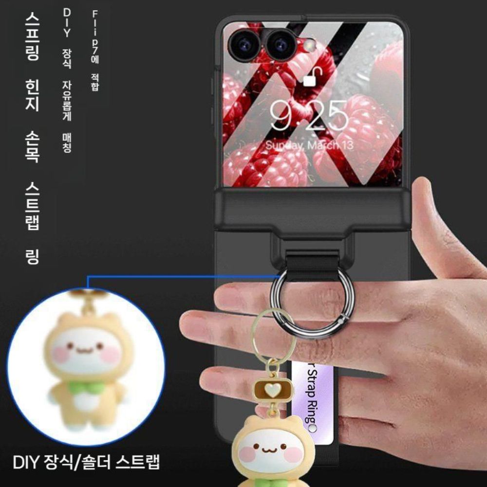 갤럭시 플립7 링 케이스 스프링 힌지 보호 그립 스트랩 액정 필름 통합 풀커버 - 상세 이미지 5