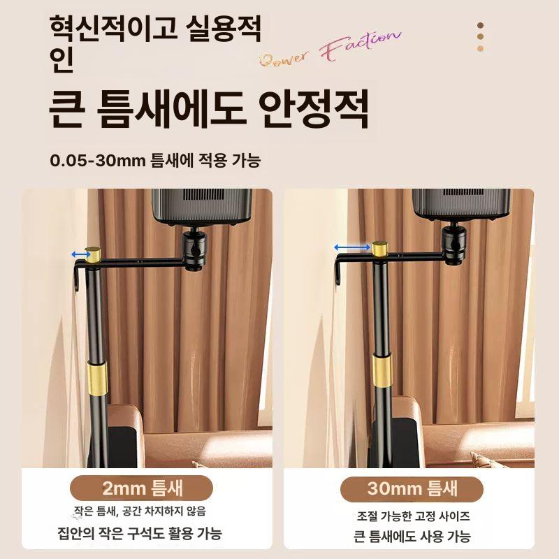 3D 홀로그램 스탠드 스마트폰 플로어 데스크탑 표준 업그레이드 받침대-신축식-클로우형 - 상세 이미지 3