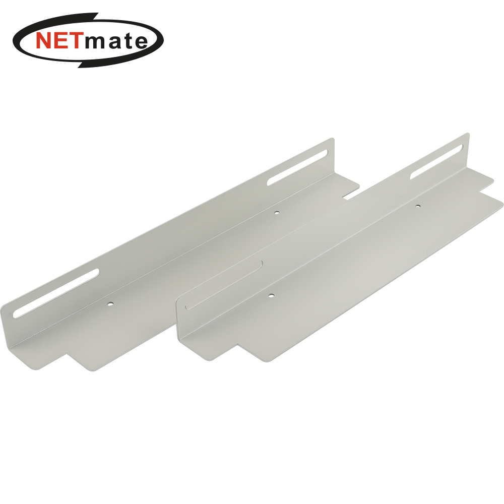 강원전자 넷메이트 허브랙 가이드 앵글(아이보리, 좌/우 한세트) NM-HGAV