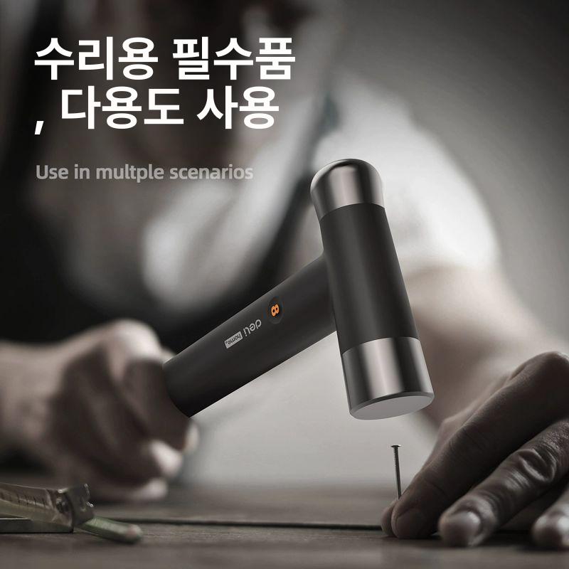 고강도 가정용 해머 티타늄 다용도 정비 수리 HT7008 블랙 250g 8OZ - 상세 이미지 5