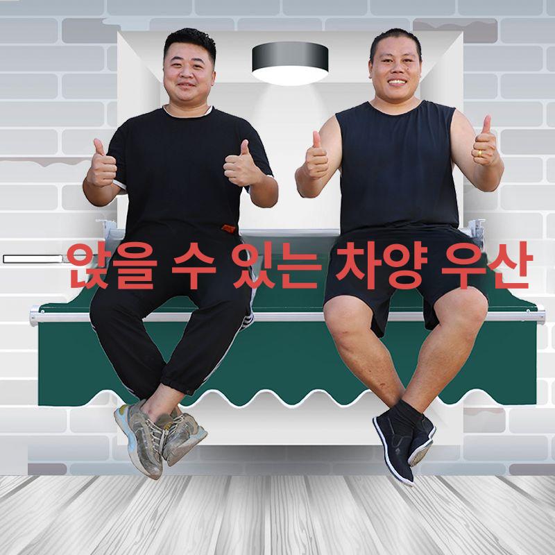 대형 어닝 5m 상가 비가림막 창고 농막 가게 천막 두꺼운 벽면4.5m신축1.5m 팔+5년 - 상세 이미지 4