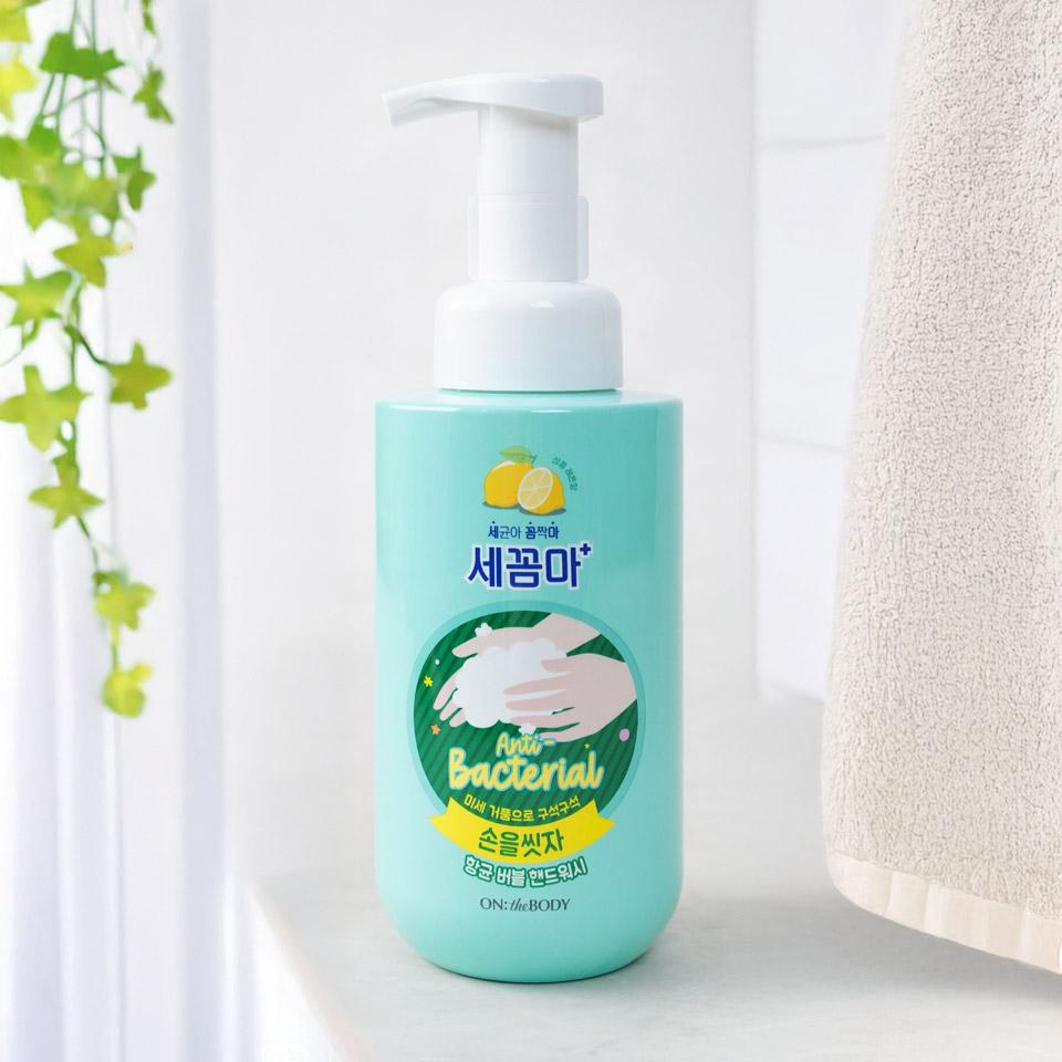 메가마트 세꼼마 손을씻자 핸드워시 레몬향 500ml - 상품 이미지