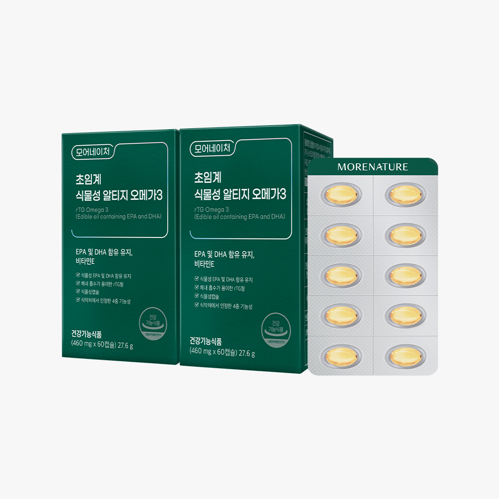 모어네이처 초임계 식물성 알티지 오메가3 rTG EPA DHA 임산부 60캡슐, 2개