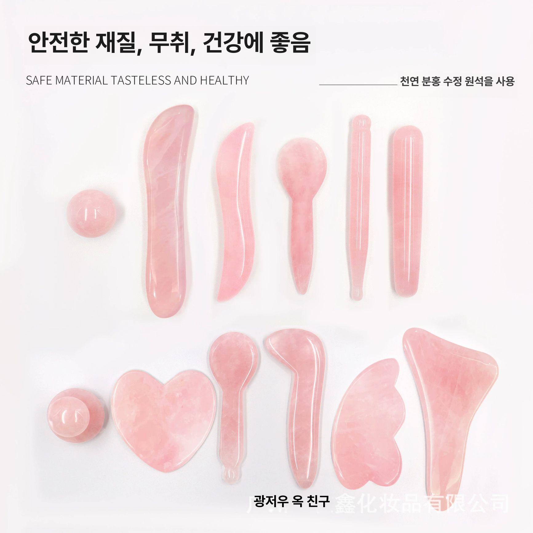 다용도 천연옥 괄사 지압 림프 경락 어깨 대형 단일 개방 - 상세 이미지 2