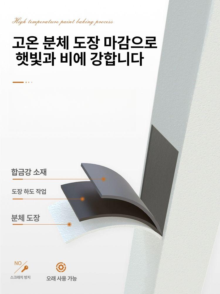 야외 흔들 의자 체어 1인용 그네 접이식 리조트 발코니 테라스 선배드 펜션 카페의자 옵션 11 - 상세 이미지 4
