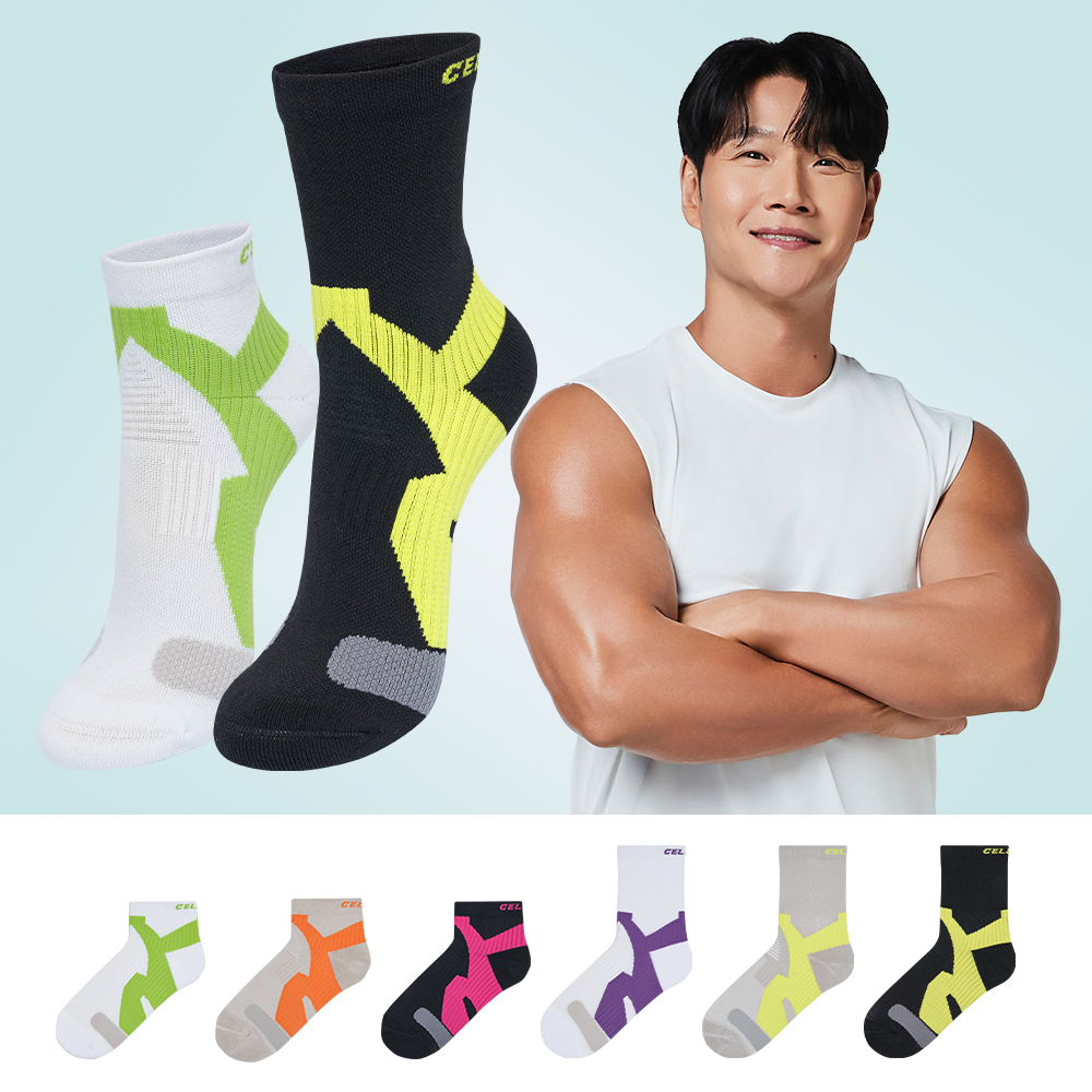 [2세트  셀버린 테이핑 양말 여성 단목 중목] 발목보호대 크로스핏 마라톤 러닝양말 발목테이핑 - 상품 이미지