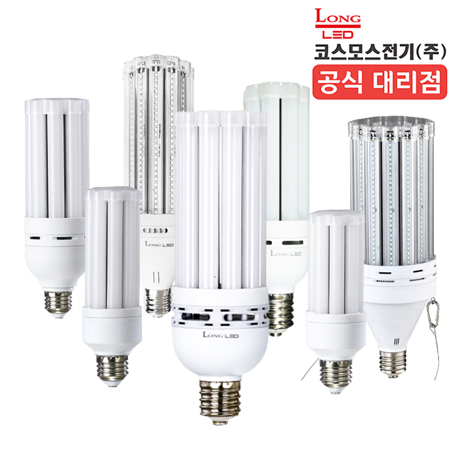 코스모스전기 LED 삼파장 스틱 램프 가로등 35W, 소켓E39 전구색(노란빛), 1개 - 상세 이미지 3