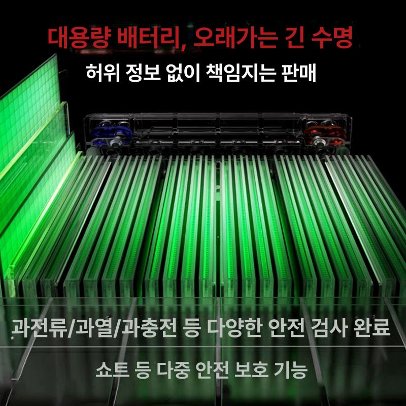 전기스쿠터 바이크 전기자전거 출퇴근용 접이식 배달용 플래그십 12.2A 40km 48V 12ah - 상세 이미지 5