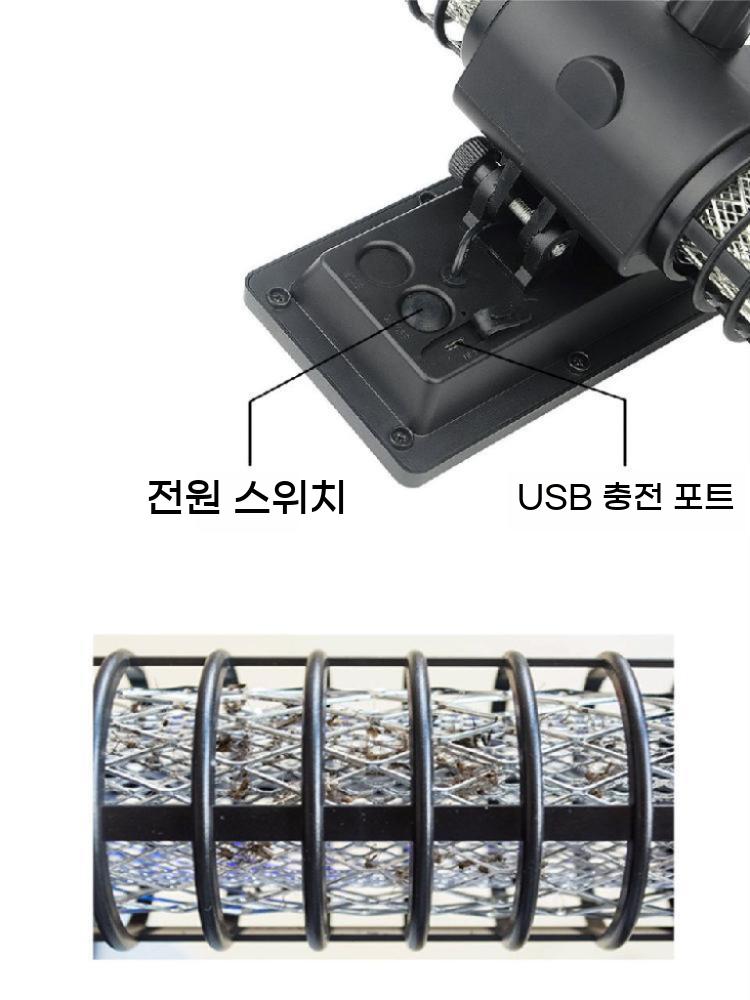 태양열 모기 퇴치 램프 파리잡는 기계 포충기 실외 해충 퇴치기 2개 - 상세 이미지 3