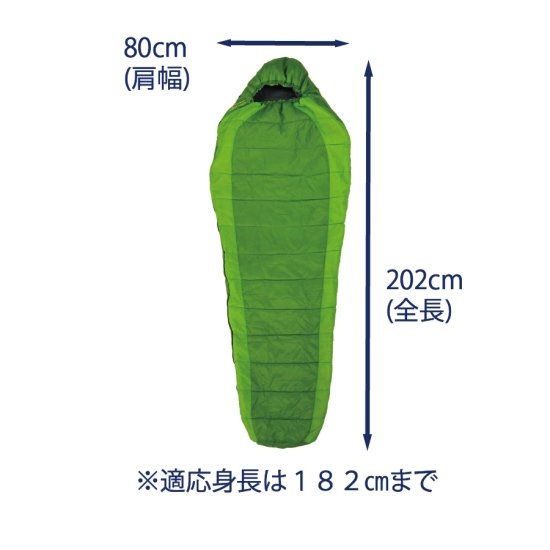 이스카 슈라프 침낭 남녀공용 경량 캠핑용 10℃ 105231 - 상세 이미지 4