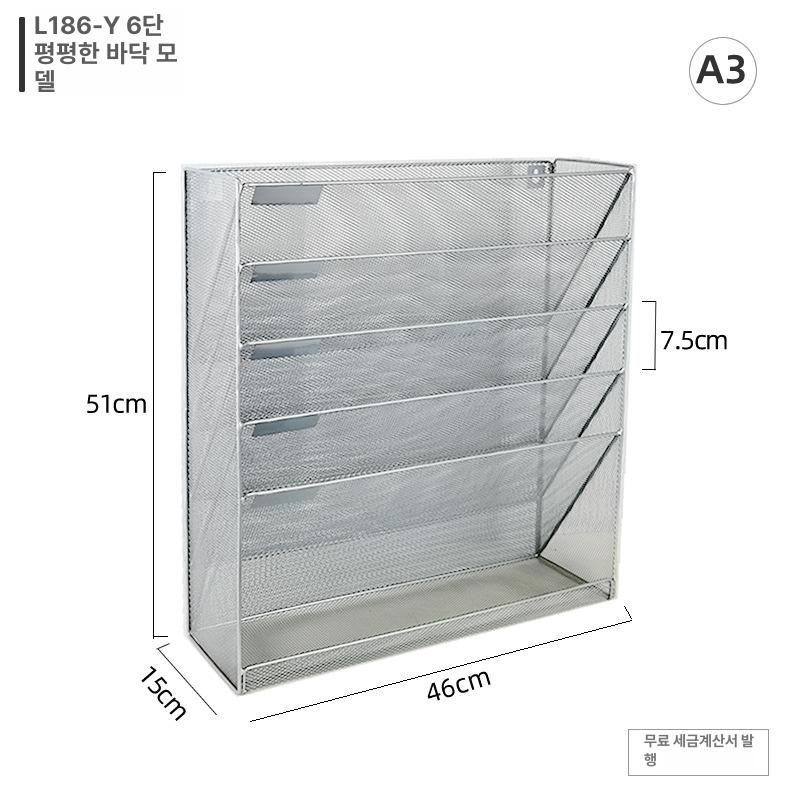 벽걸이 서류 보관함 정리함 문서 검정색 A3 3단 경사형 블랙-6층 평바닥형 A3 - 상세 이미지 4