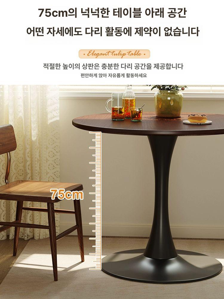 둥근식탁 북유럽 원목 주방 인테리어 다이닝 호두색 대형 원형식탁 60cm 원형 테이블 높이 75cm B - 상세 이미지 4
