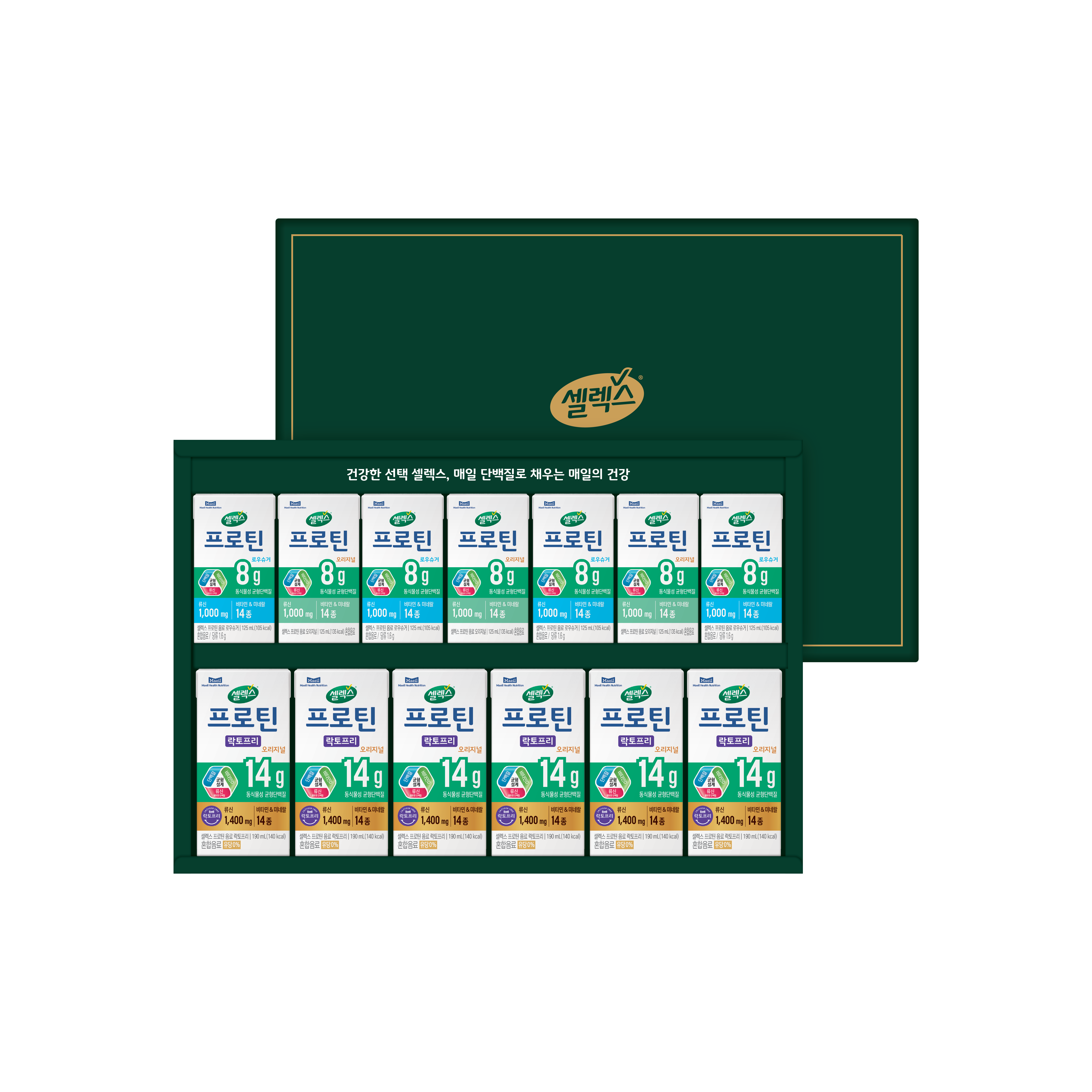 [선물세트] 셀렉스 프로틴 음료 선물세트 190ml, 13개 - 상세 이미지 2