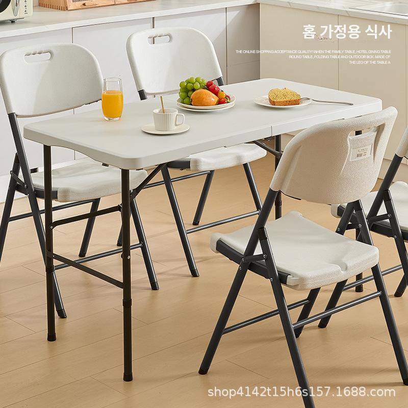 긴 접이식 테이블 1800 2400 행사용 행사 휴대용 야외 이동식  화이트-테이블 비접이식 1.22m