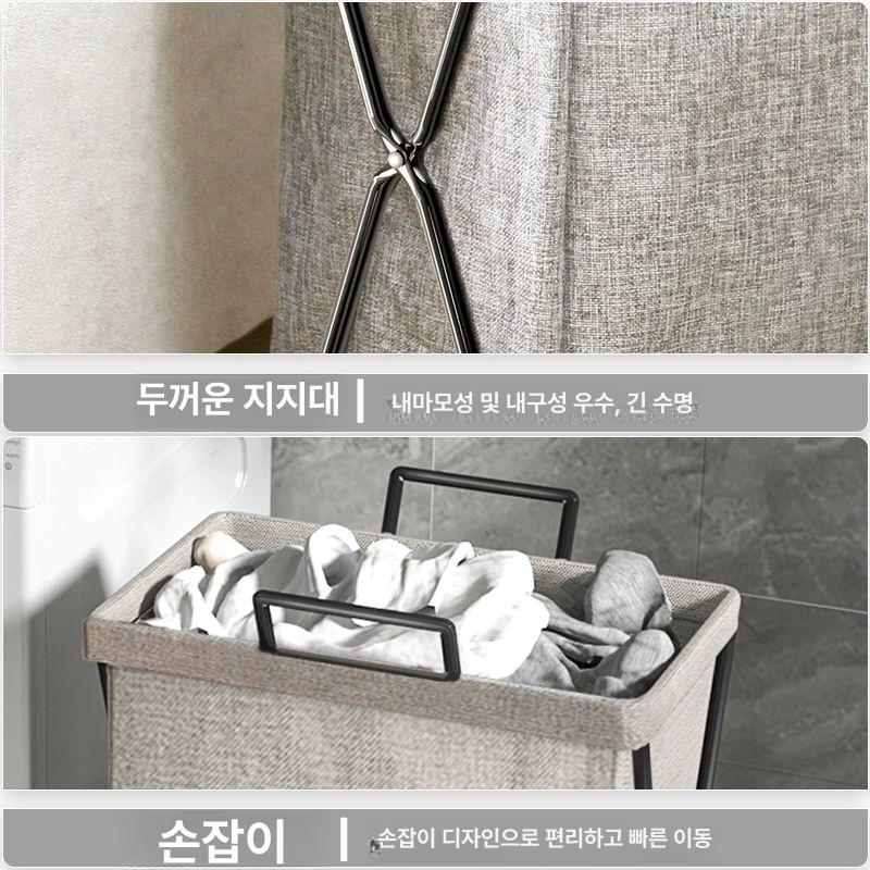 기숙사 접이식 빨래바구니 세탁 바구니 틈새 세탁물 두꺼운 커버 포함 그레이 대형 - 상세 이미지 5