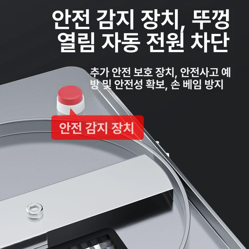깍두기기계 무 절단기 치킨 다이스 식당용 깍두기 단일 다이스 15mm 칼망 대입구 모델 - 상세 이미지 4