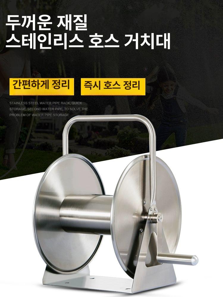 벽걸이 물호스 권취기 워터릴 보관 마당 줄감기 수도 G3 물호스 40m 벽걸이가능한플립형 - 상세 이미지 3