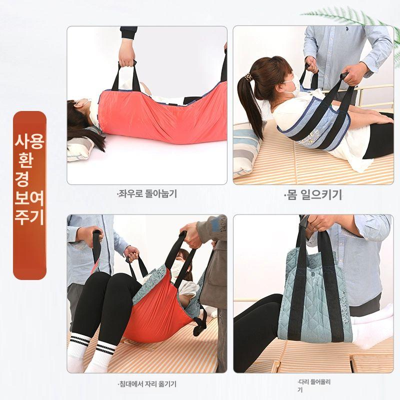 환자 이동 매트 슬라이딩 요패드 미끄럼방지 욕창방지 미끄럼 방지 통기성 좋은 대형 기저귀 - 상세 이미지 5