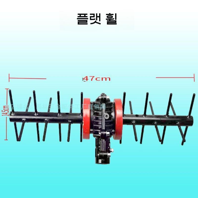 예초기 날 잡초 깎는 기계 제초날 잔디 헤드 커터 휠 쟁기 - 상세 이미지 5