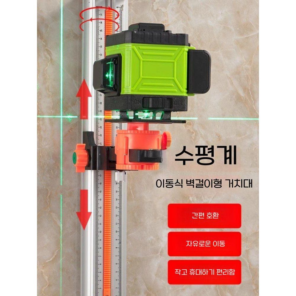 레벨기 지지대 레이저 폴대 받침대 리프트 수평계 - 상품 이미지