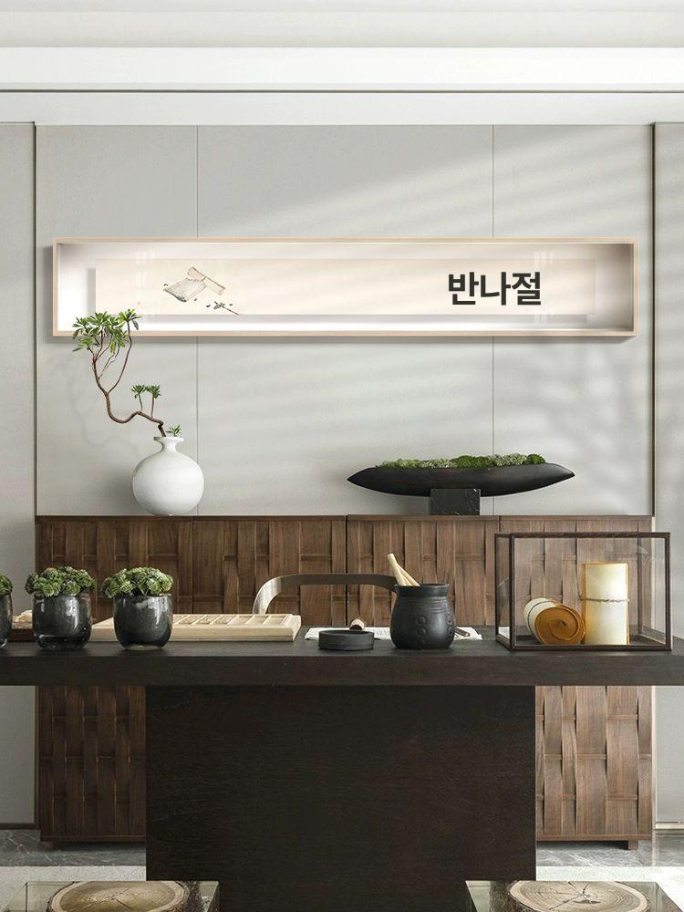 동양화 고전 그림 포스터 팝아트 전통 산수화 대형 액자 빈티지 A형-반나절 여가 정지된 3D 페인팅 120x20 - 상세 이미지 2