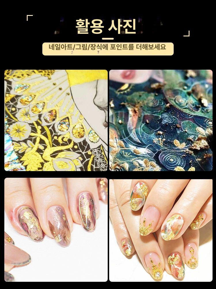 금박지 100pcs 14x14cm 구리 모조 공예 부자재 11cm 순은박 100장-단지 - 상세 이미지 4