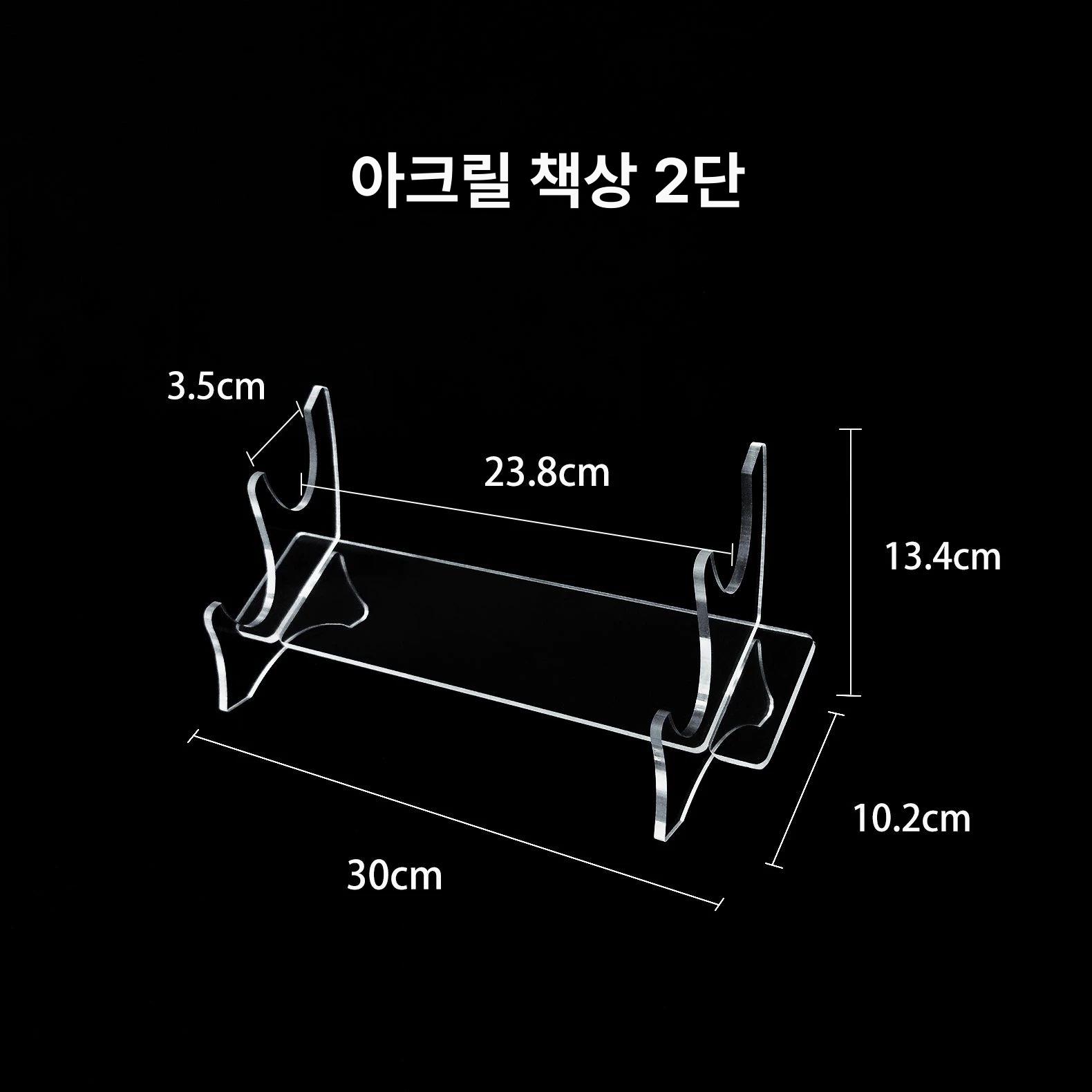도검좌대 검 거치대 보관대 칼걸이 다용도 수납 아크릴 테이블 1층 - 상세 이미지 2