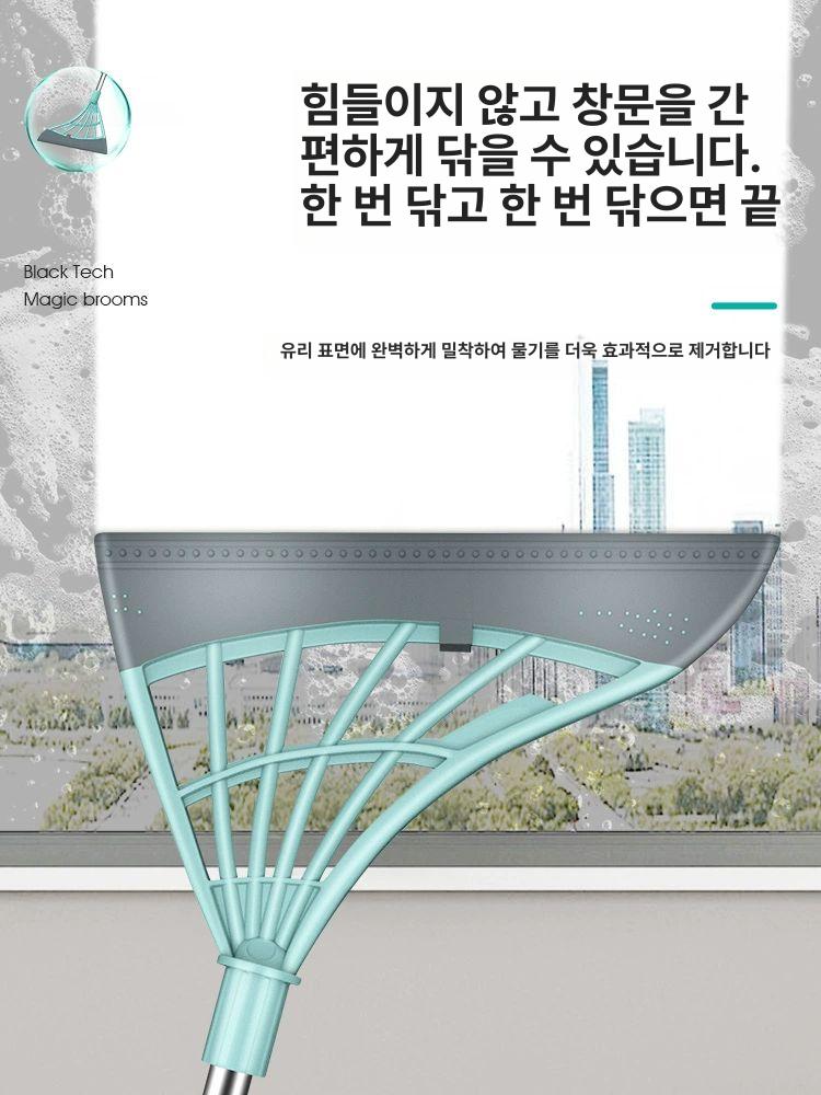 욕실스퀴지 실리콘 밀대 스퀴지 욕실청소 와이퍼 바닥 그린 작은 사이즈 연결봉 27cm - 상세 이미지 4