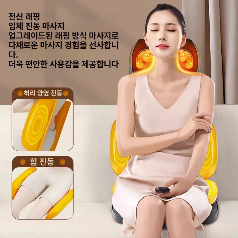 휴대용안마의자 효도선물 주무름 효자손 부모님효도상품 레드블랙 기본 모델 4인1체+목 등 - 상세 이미지 5