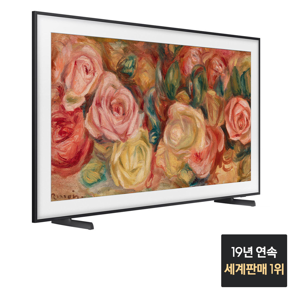 삼성 더 프레임 QLED TV KQ43LSD03AFXKR 4K 티비 108cm(43인치) 이미지 3