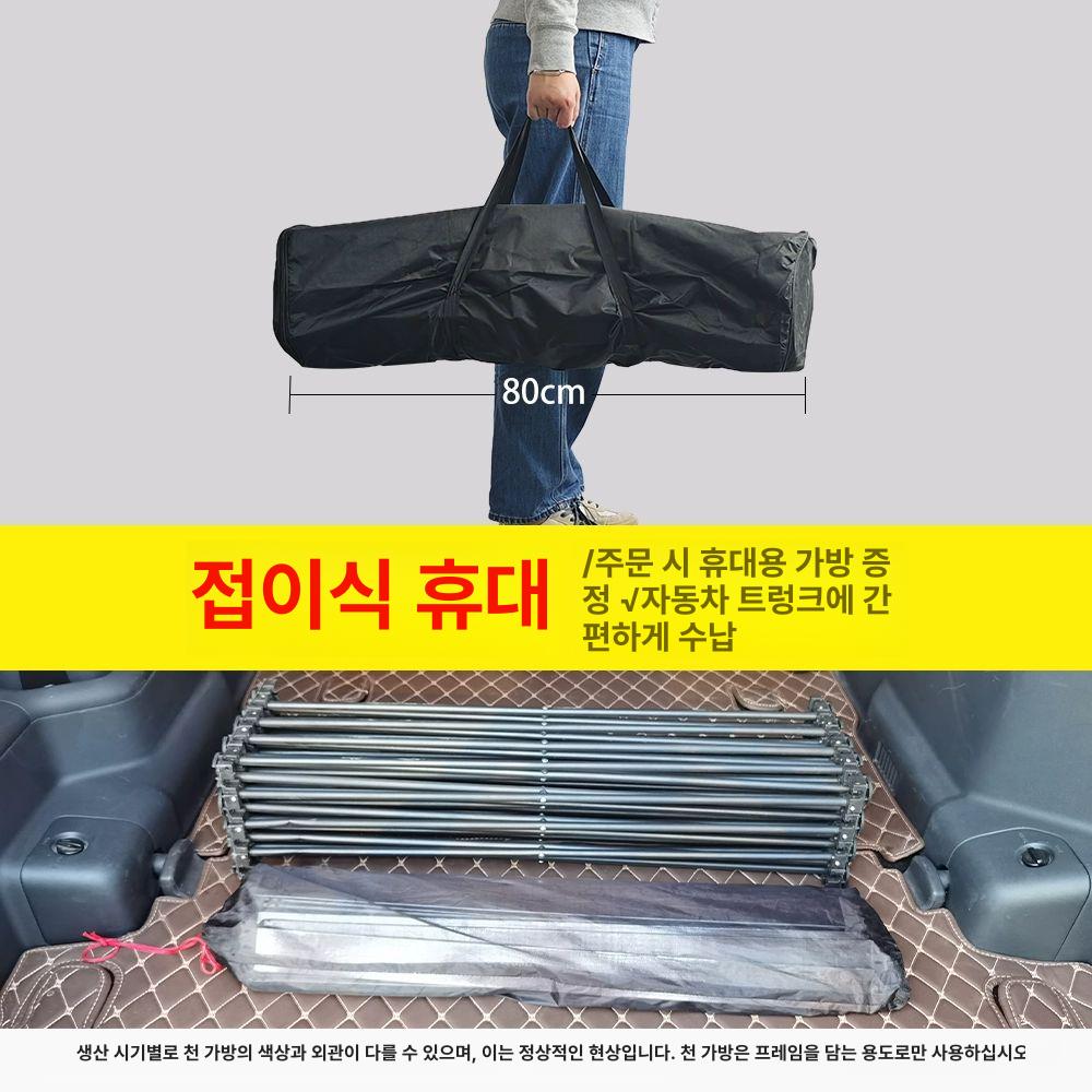 거치대 포토월 배너 철제 접이식 무대 시상식 광고판 철망 3x3칸 230x230cm+인쇄 - 상세 이미지 4