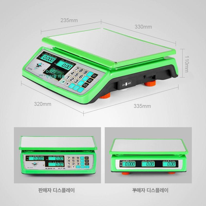 전자저울 상업용 방수 수하물 무게측정 해산물 30KG 방수 전자 저울 A - 상세 이미지 4