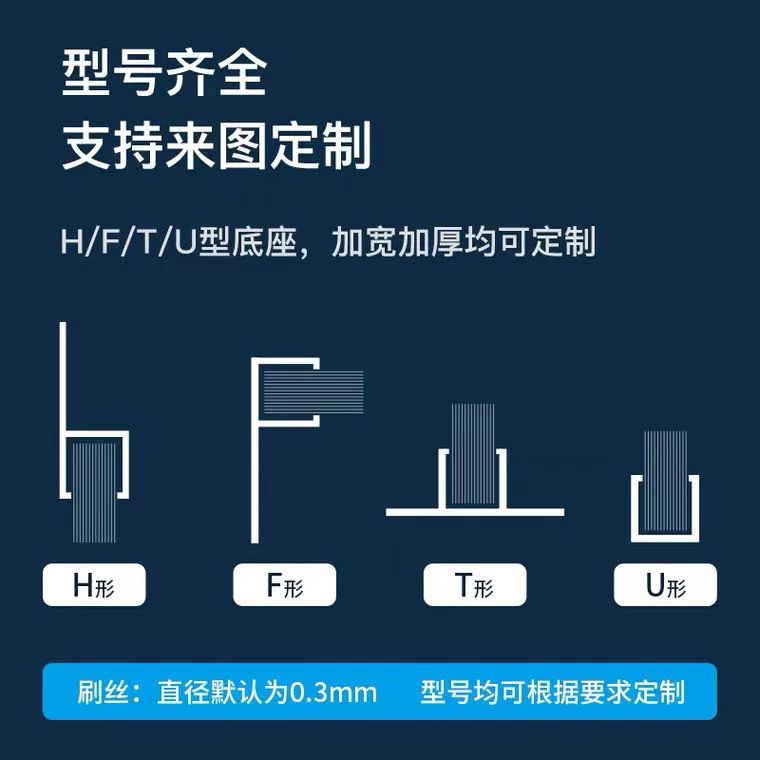 산업용브러시 금형기계 세척 브러쉬 와이어 틈새 청소 맞춤형 강철 브러시 동 브러시 F 바닥 - 상세 이미지 3