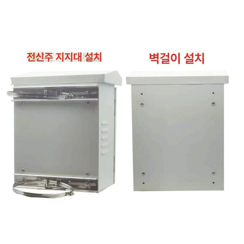 전기 분전함 단자함 스테인레스 대형 컨트롤 기둥 일반 500x650x200 - 상세 이미지 4