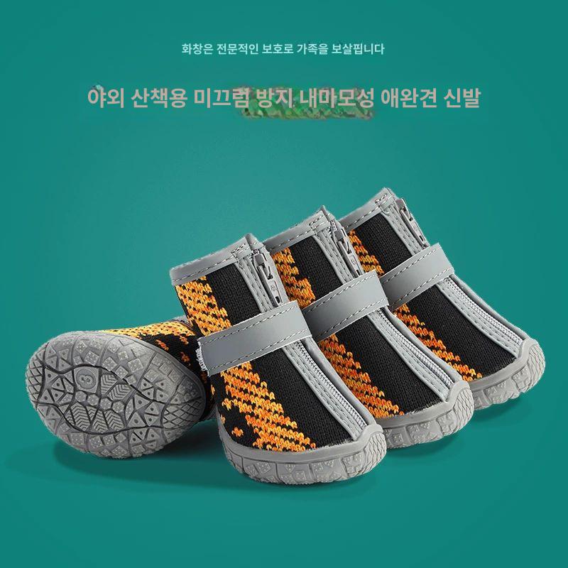 방수 여름 강아지 쿨패드 반려견 긁힘방지 중형견 애견 업그레이드 방수 사이즈 4 권장 4.3CM 10.0kg - 상세 이미지 3